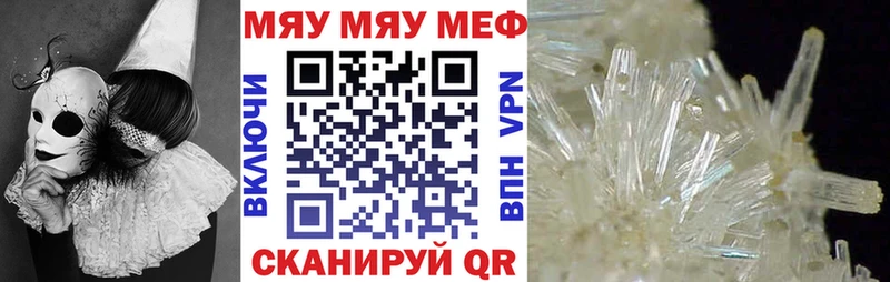 Где найти наркотики Карпинск Лсд 25  APVP  Галлюциногенные грибы  Мефедрон  МЕГА ссылка  Кокаин  ГАШ 