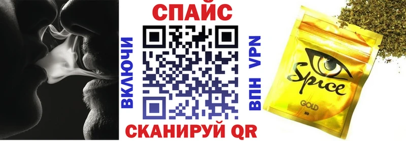 даркнет Telegram  купить   Карпинск  БУТИРАТ BDO 