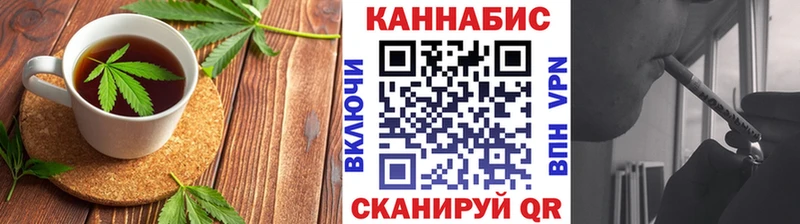 Еда ТГК марихуана  Карпинск 