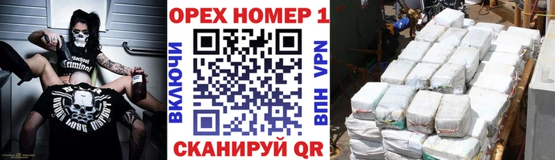 магазин продажи наркотиков  Карпинск  КОКАИН Эквадор 