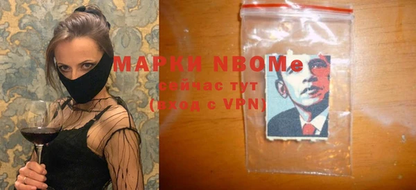 наркотики Касимов