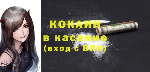 ешки Киренск