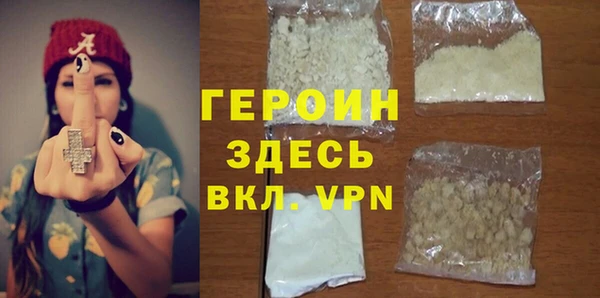 стафф Карпинск