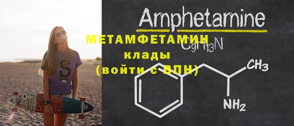 ешки Киренск