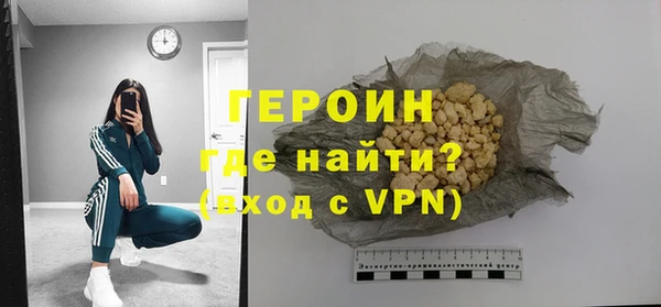 ешки Киренск