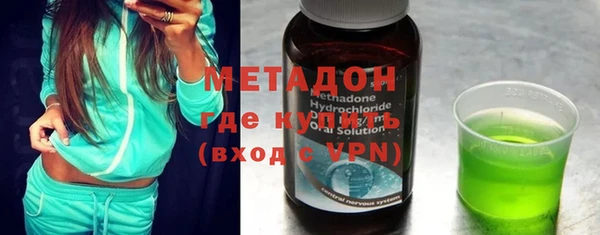 стафф Карпинск