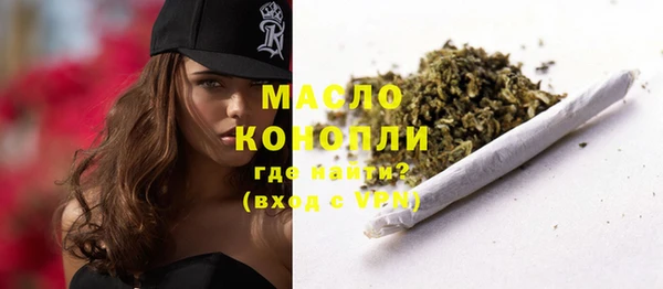 стафф Карпинск
