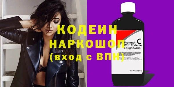ешки Киренск
