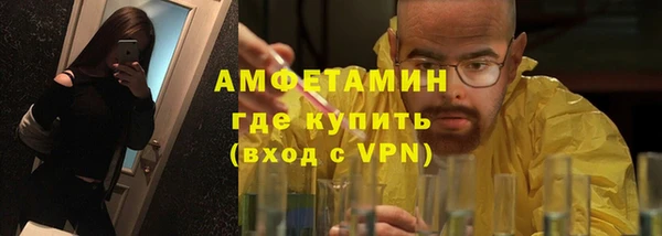 ешки Киренск