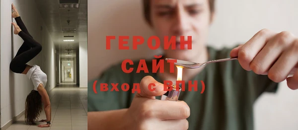 ешки Киренск