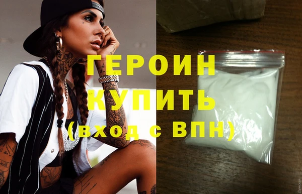 ешки Киренск