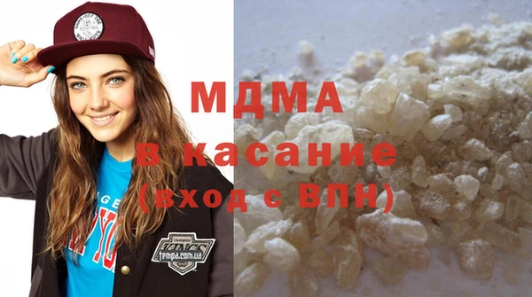 ALPHA-PVP Киреевск