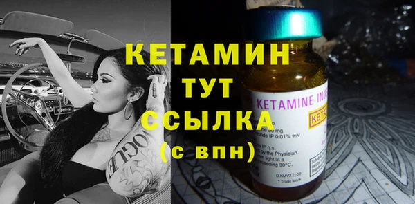 ешки Киренск