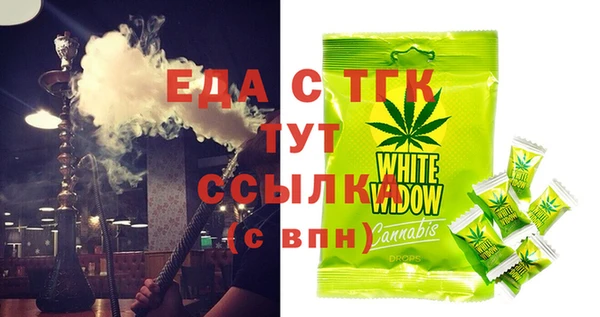 ешки Киренск