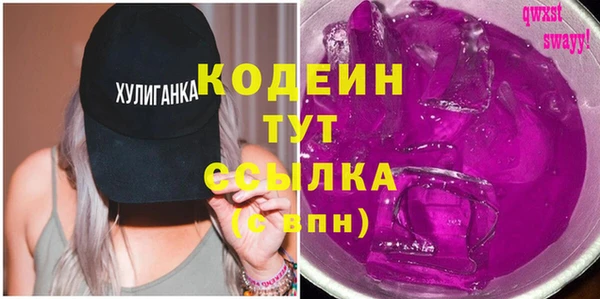наркотики Касимов