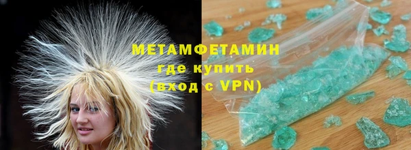 наркотики Касимов