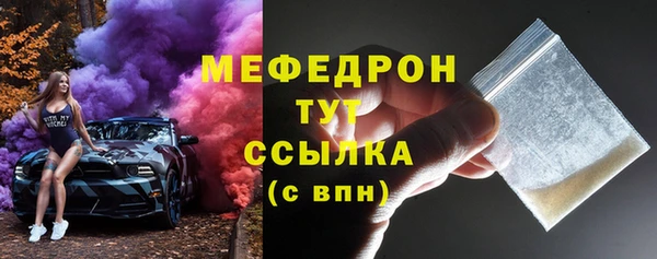 СК Кодинск