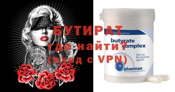 крисы Карталы