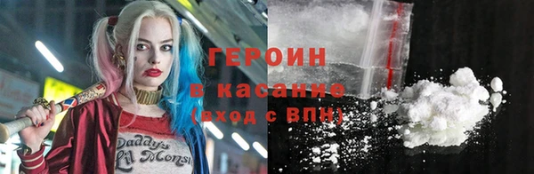 крисы Карталы