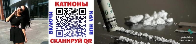 Меф мяу мяу  blacksprut сайт  Карпинск 