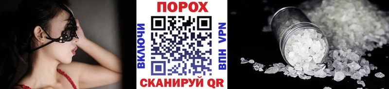 Первитин кристалл  Карпинск 