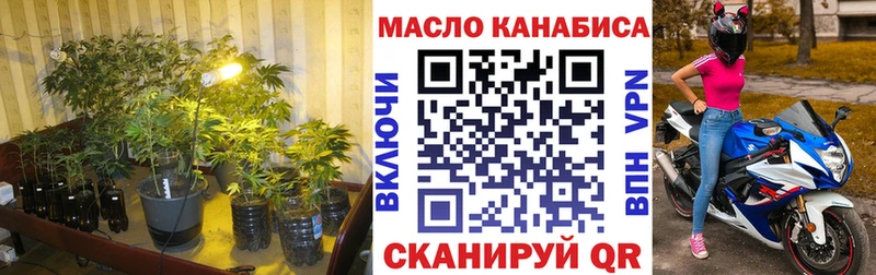 Дистиллят ТГК Wax  где можно купить наркотик  Карпинск 